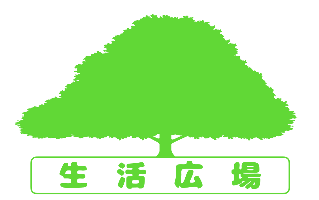 Logo for The Life Square: Preferred household goods of Odai Station